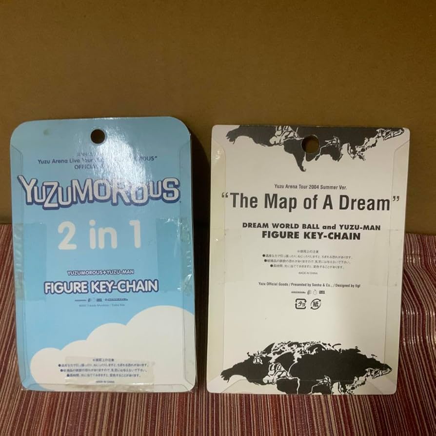 Amazon.co.jp: ゆずツアー グッズ ゆずマンキーホルダー 2個